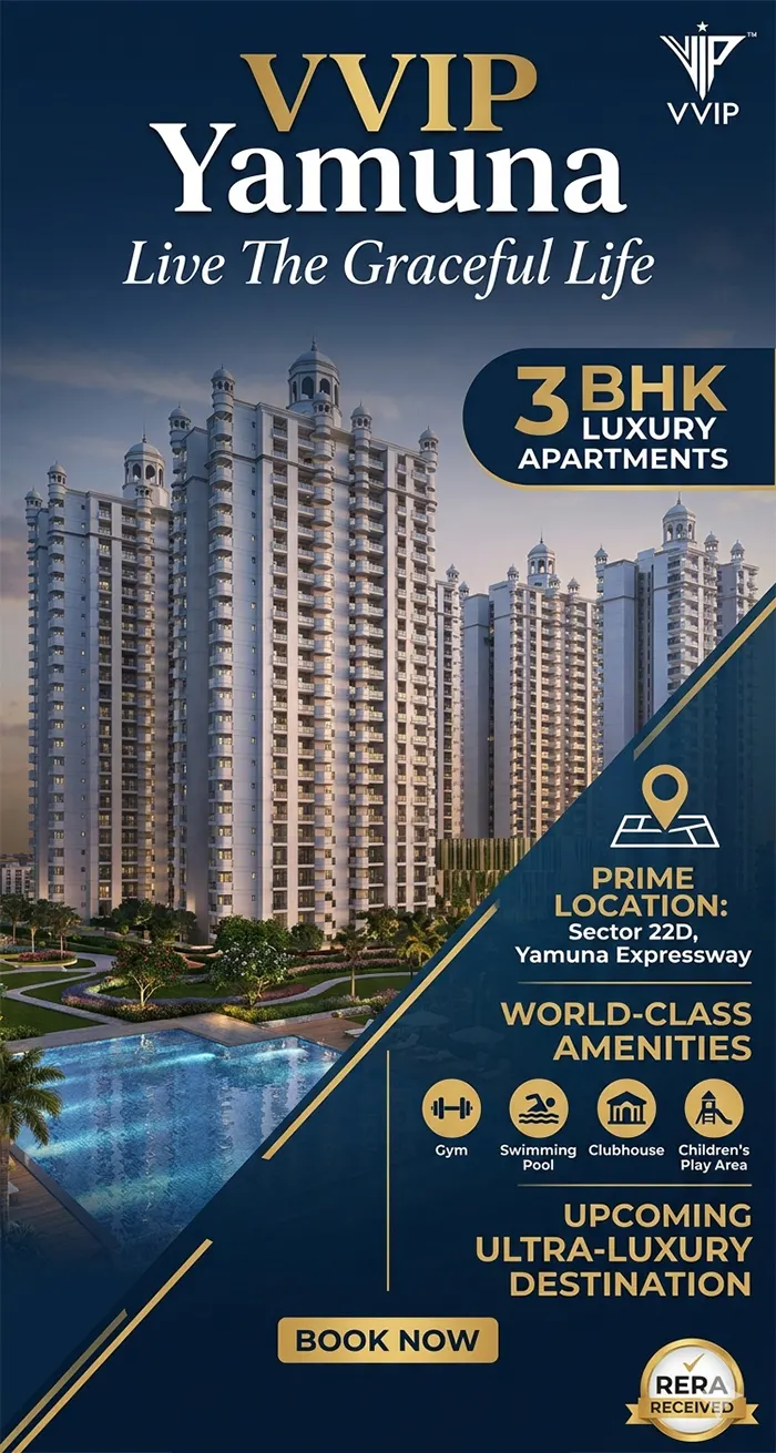 VVIP Yamuna